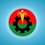 বিএনপি ঘোষণা করল – “ফাঁকা আরো ৩৬ আসনে প্রার্থী”