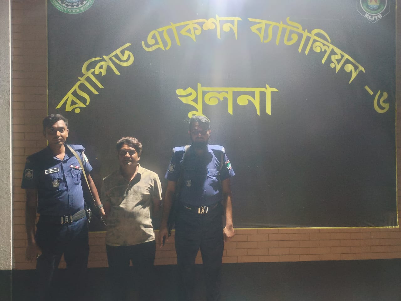 মল্লিকেরবেড়ের জাহিদুল গ্যাংয়ের জাহিদুল র‍্যাবের হাতে আটক
