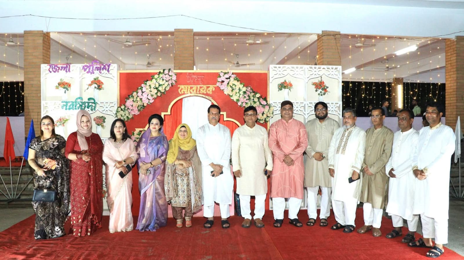 “নরসিংদী জেলা পুলিশের উদ্যোগে ঈদ পুনর্মিলনী ও সাংস্কৃতিক সন্ধ্যা অনুষ্ঠিত