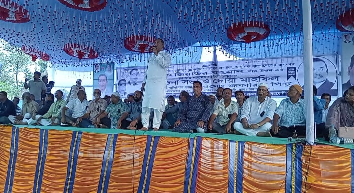 শহীদ রাষ্ট্রপতি জিয়াউর রহমান বীর উত্তমের ৪৫ শাহাদাত বার্ষিকী উদযাপন
