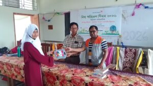বিশ্ব পরিবেশ দিবসে ওয়ার্ল্ড ভিশন বাংলাদেশ রামপাল এপির ব্যাপক বিশ্ব পরিবেশ দিবসে ওয়ার্ল্ড ভিশন বাংলাদেশ রামপাল এপির ব্যাপক আয়োজন