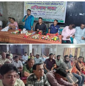 হাবিলাসদ্বীপ প্রতিবাদ সভায় পটিয়া থানার ওসি জিয়া-চুরি ডাকাতি মাদক কর্মকাণ্ডের  জিরো টলারেন্স