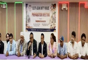 সাউথ এশিয়ান প্যারেড ৯ আগস্ট জ‍্যাকসন হাইটসে