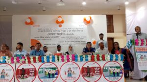 ওয়ার্ল্ড ভিশনের প্রয়াসে রামপাল উপজেলাকে বাল্যবিবাহ, শিশুশ্রম ও স্কুল বহির্ভূত শিশু মুক্ত ঘোষণা 